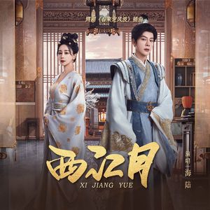 XXXHDTubesex-Freesex
