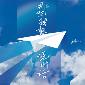 XXXHDTubesex-Freesex
