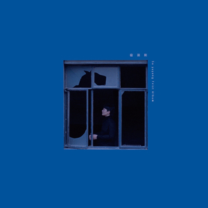 XXXHDTubesex-Freesex
